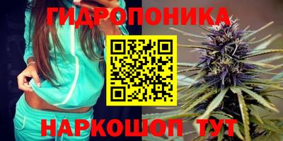 мефедрон мука Азнакаево