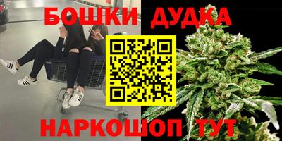 мефедрон мука Азнакаево