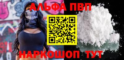 кокаин колумбия Азнакаево