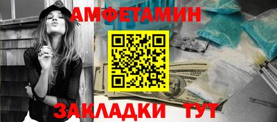 apvp Кохма