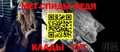 кокаин колумбия Азнакаево