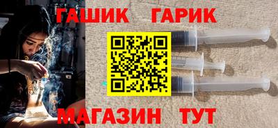 ALPHA-PVP Абакан