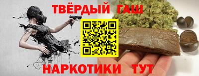 ALPHA-PVP Абакан