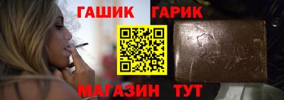 прущие грибы Абакан