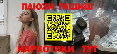 мефедрон мука Азнакаево