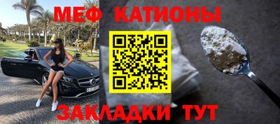 гашик Абинск