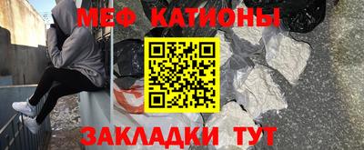 ALPHA-PVP Абакан