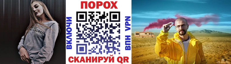 купить наркотики сайты  Абакан  Метамфетамин Декстрометамфетамин 99.9% 